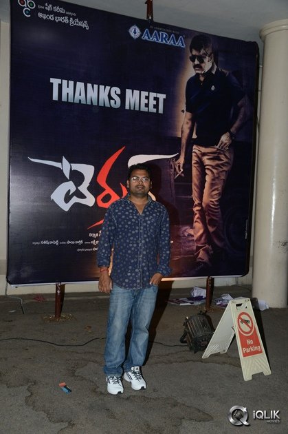 Terror-Movie-Thanks-Meet